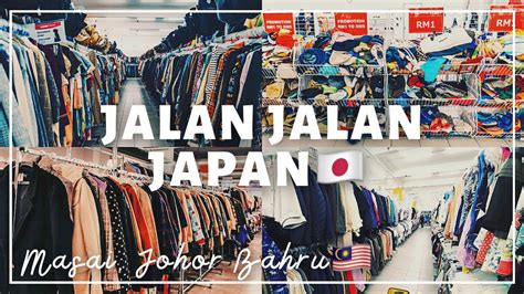 jelab|Jallab .